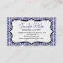 Search for black oval business cards White