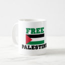 Search for be free mugs Palestine