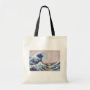 Search for off bags Japan