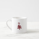 Search for christmas espresso mugs Tree