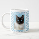 Search for big eye mugs Blue