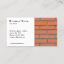 Search for material business cards Builder