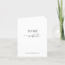 Search for wedding announcement cards Minimalist