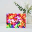 Search for leis postcards Floral