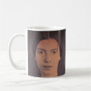 Search for dickinson mugs Literature