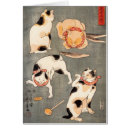 Search for kuniyoshi Japanese cats