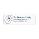 Search for dreidel return address labels Judaism