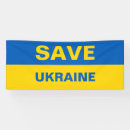 Search for stop signs Ukraine