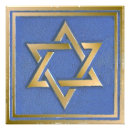 Search for star of david art Judaica