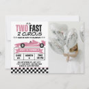 Search for two fast two curious birthday invitations Kids