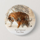 Search for wintertime badges Baby