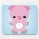Search for cute baby pig mousepads Kawaii