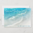Search for coastal beach christmas cards Blue