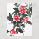 Search for new year postcards Flowers