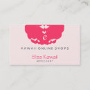 Search for kawaii business cards Japan