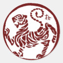 Search for shotokan stickers Karate