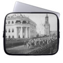 Search for tsars Russia