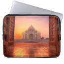 Search for minarets electronics Landscape