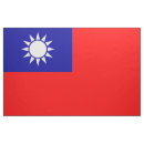 Search for roc Taiwanese