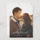 Search for party planning invitations Save our new date