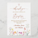 Search for elegant baptism cards Catholic