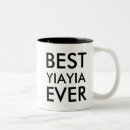 Search for greek yiayia coffee mugs Simple