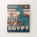 Search for ancient egyptian puzzles King tut