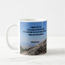 Search for strength quotes mugs Scripture