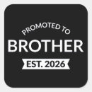 Search for brothers stickers For him