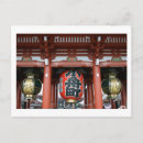 Search for inner postcards Travel