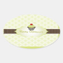 Search for lattice stickers Elegant