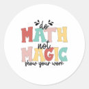 Search for do the math stickers Back to school