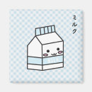 Search for milk magnets Kawaii