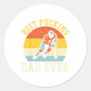Search for hockey dad stickers Pucking