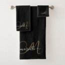 Search for bath sets Initial