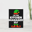 Search for manager christmas cards Elf