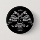 Search for byzantine badges Empire