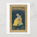 Search for iranian postcards School