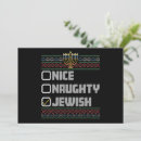Search for hanukkah seasonal invitations Jewish