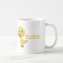 Search for duck coffee mugs Sayings