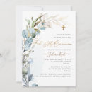 Search for gum invitations Pixdezines