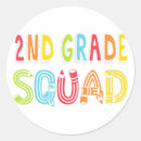 Search for 2nd grade stickers Squad