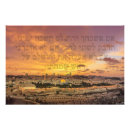 Search for jewish quotes art Judaism