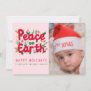 Search for earth christmas cards Modern