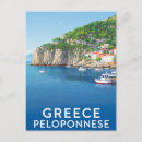 Search for peloponnese postcards Mediterranean