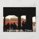 Search for forbidden city china postcards Vintage