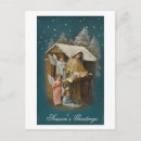 Search for mothers children christmas cards Angels