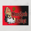 Search for merry christmas in polish postcards Polski
