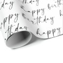 Search for happiness is wrapping paper Chic