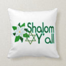 Search for jewish home decor Shalom
